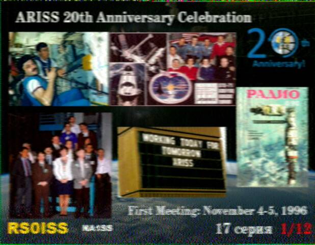 ARISS 20. Yıl SSTV Etkinliği 7.jpg