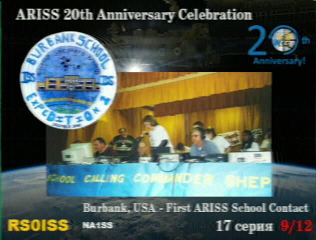 ARISS 20. Yıl SSTV Etkinliği 9.jpg